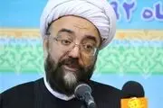 پاسخ آموزش‌وپرورش به سخنان معاون ربیعی
