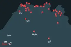 حضور نیروهای ترکیه همچنان در ۴۰ پایگاه در عراق