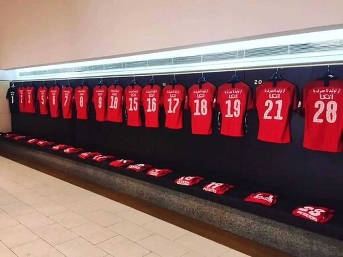 ستاره پرسپولیس در روز تلخ شکست برابر مسجد سلیمان+ عکس