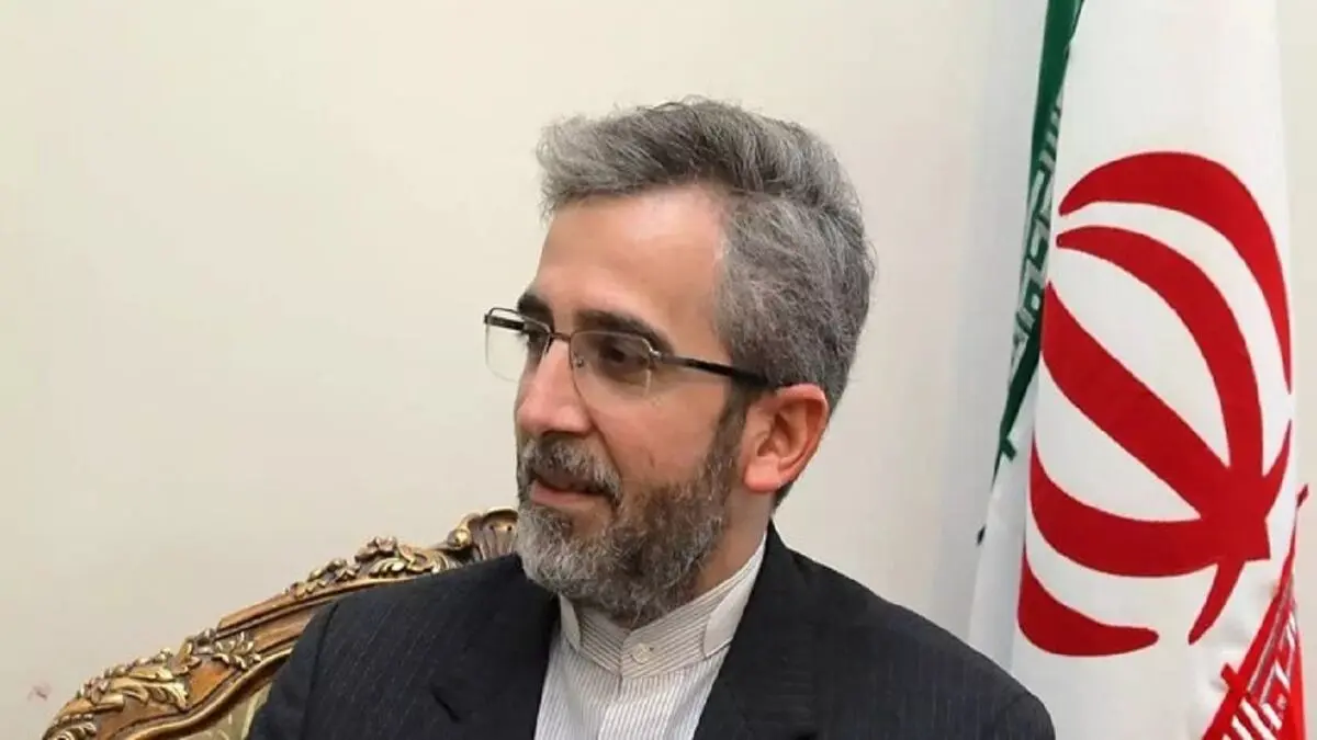 تهران میزبان ۴۱ هیات دیپلماتیک در اجلاس مجمع گفت‌وگوی آسیایی