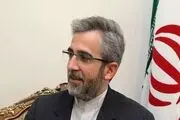 تهران میزبان ۴۱ هیات دیپلماتیک در اجلاس مجمع گفت‌وگوی آسیایی
