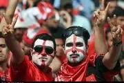 وقتی پرسپولیسی ها غیر حرفه ای شدند/تصاویر