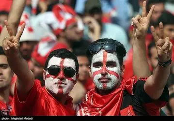 پرسپولیس