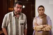 «هتل» در اکران پاییزی از «فسیل» سبقت گرفت