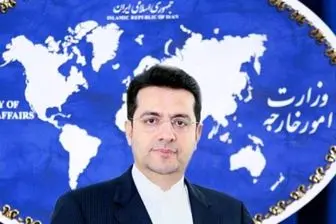 واکنش ایران به استعفای سعد الحریری