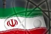 مقام اسرائیلی: ایران از مذاکرات این دوره بهره برداری کرد