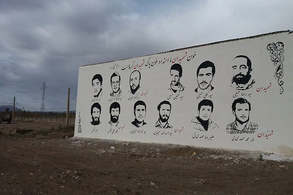 اقدام شایسته ستاد یادواره شهدای روستای میغان/هزینه ای که صرف خرید اقلام بهداشتی شد
