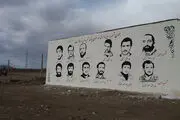 اقدام شایسته ستاد یادواره شهدای روستای میغان/هزینه ای که صرف خرید اقلام بهداشتی شد
