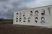 اقدام شایسته ستاد یادواره شهدای روستای میغان/هزینه ای که صرف خرید اقلام بهداشتی شد
