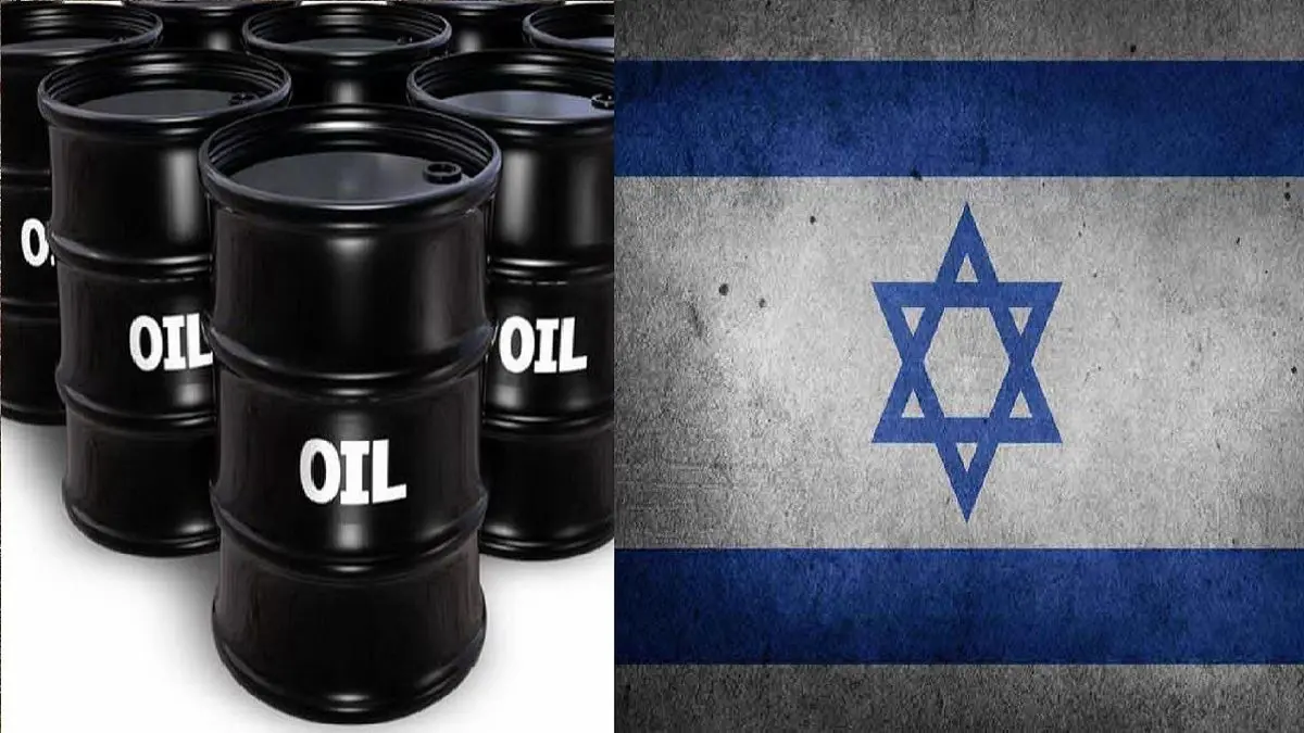 
۲۵ کشور زیر سایه جنگ، مخزن سوخت اسرائیل بودند
