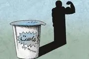 تایید افزودن موادشوینده به محصولات لبنی