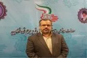 تشکیل کارگروه مرز برای پیشگیری از تحرکات تروریستی