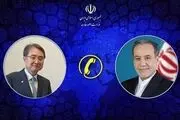 گفت‌وگوی تلفنی وزرای امور خارجه ایران و کره جنوبی