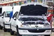  1500 دستگاه پژو پارس ناقص تکمیل می شود 