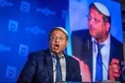 بن گویر شهرک‌نشینان صهیونیست را آشوبگر خواند