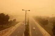 هواشناسی استان تهران اطلاعیه داد