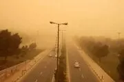 هواشناسی استان تهران اطلاعیه داد