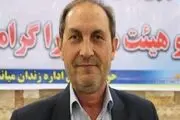 حضور 28 زندانی جرایم غیرعمد در زندان میاندوآب