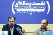 ساخت مستند از زندگی ۴۰ هنرمند انقلابی