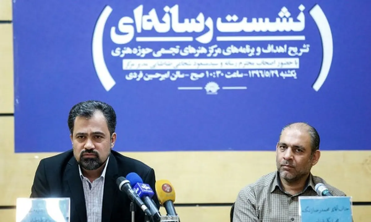 ساخت مستند از زندگی ۴۰ هنرمند انقلابی