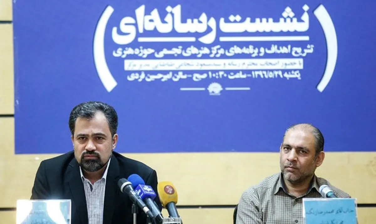 ساخت مستند از زندگی ۴۰ هنرمند انقلابی