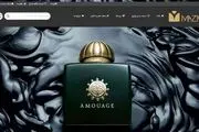 عطر مازاری فروشگاه و دائرةالمعارف بزرگ عطر و ادکلن در ایران