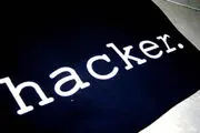 حمله هکرها به وزارت انرژی آمریکا