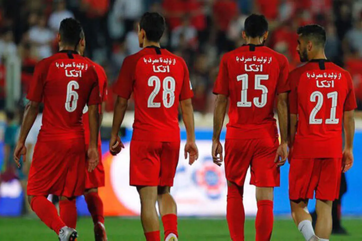 دردسر پرسپولیس برای جذب مهاجم خارجی