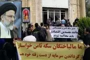 درخواست سکه ثامنی ها برای ملاقات با رئیس قوه قضائیه