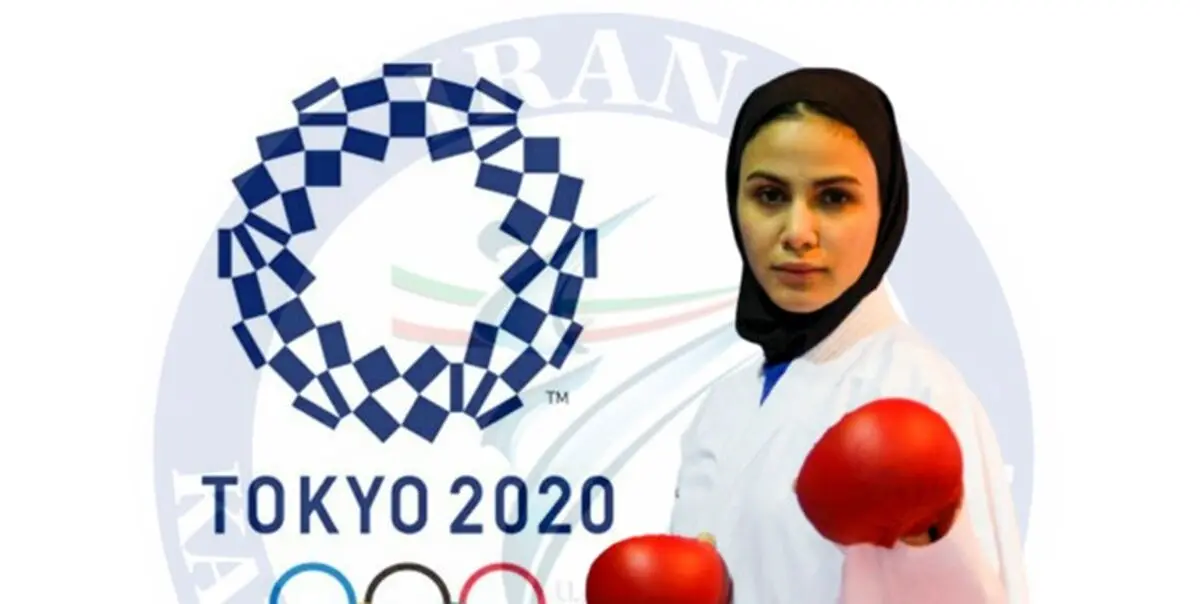 جواز حضور در المپیک توکیو برای سارا بهمنیار