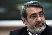 پیام وزیر کشور به مناسبت سالگرد زلزله بم