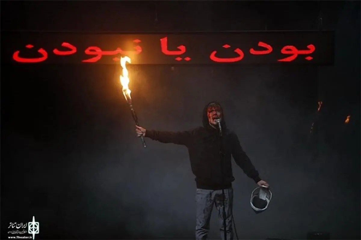 پای ترامپ به تئاتر هم باز شد
