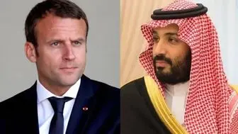 رایزنی تلفنی ماکرون و محمد بن سلمان