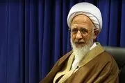 درگذشت همسر آیت‌الله جوادی آملی