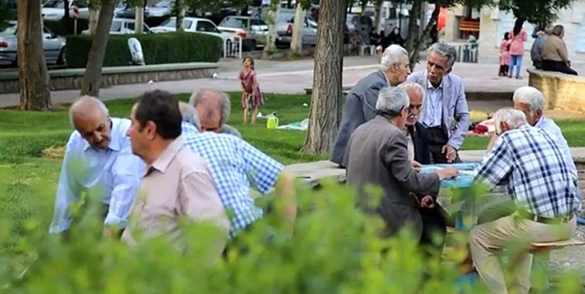 ثبت نام وام ضروری بازنشستگی کشوری| نحوه ثبت نام و مبلغ وام ضروری بازنشستگان کشوری