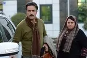 یک فیلم جدید در پرده سینماها