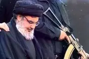 ویدئوی جدید حزب الله قبل از سخنرانی مهم سید حسن نصرالله