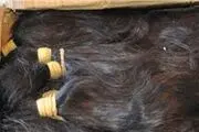 کشف یک تن موی انسان در فرودگاه سائوپائولو