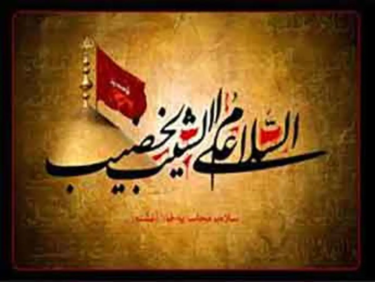 تا بی رمق شدپیکرت، دعواست بالای سرت / شعر