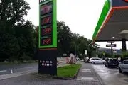 حمله سایبری، روند توزیع سوخت در آلمان را مختل کرد