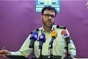 پلیس شکایتش از شهرداری را پس گرفت