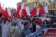 خشم بحرین از حمله به زندانیان سیاسی + عکس