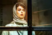 با سریال آبان خداحافظی کنید