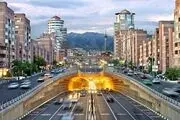 تونل توحید تهران مسدود می شود