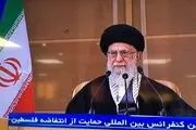 حضور رهبری در کنفرانس حمایت از انتفاضه فلسطین+عکس