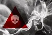 مسمومیت ۱۷ دانشجوی این دانشگاه