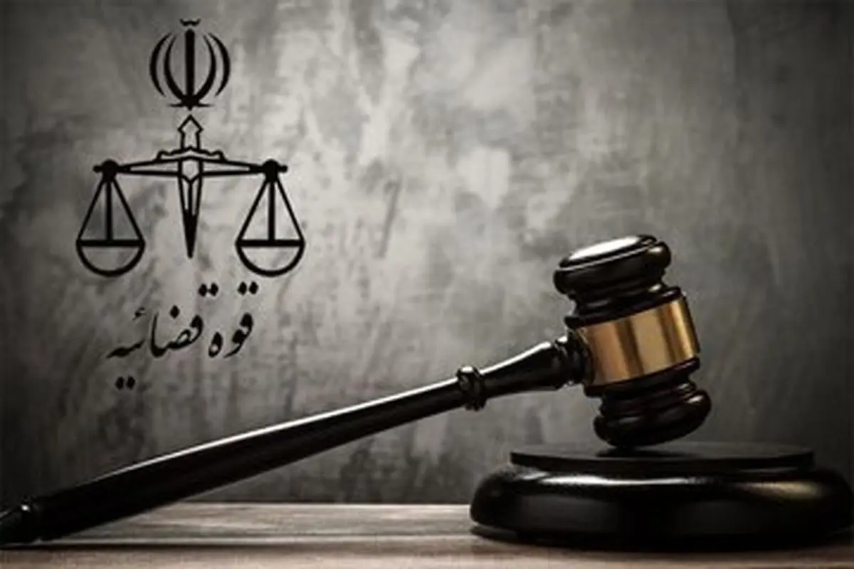 ماجرای درگیری یک روحانی با یک زن در درمانگاه قم چه بود؟