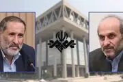 علیرضا قزوه مدیر دفتر شعر و موسیقی و سرود صداوسیما شد