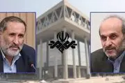 علیرضا قزوه مدیر دفتر شعر و موسیقی و سرود صداوسیما شد