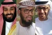 جنگ عربستان و امارات در یمن

